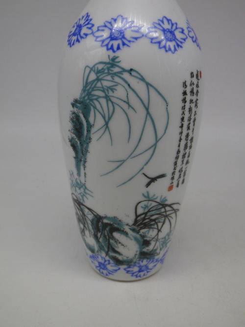 Exquisite Oriental eggshell porcelain vase hand painted flowers on a cliff face 19.5cm (2 of 3)