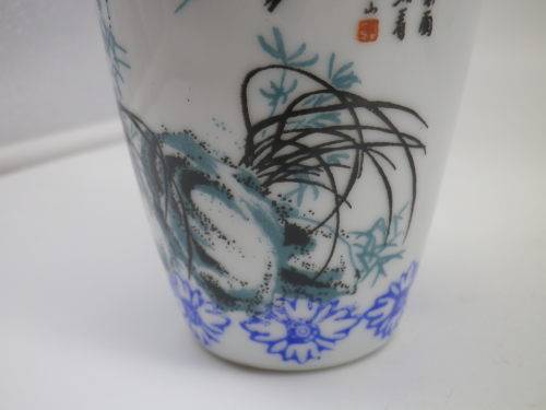 Exquisite Oriental eggshell porcelain vase hand painted flowers on a cliff face 19.5cm (2 of 3)