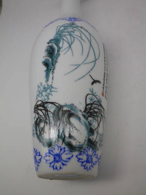 Exquisite Oriental eggshell porcelain vase hand painted flowers on a cliff face 19.5cm (2 of 3)