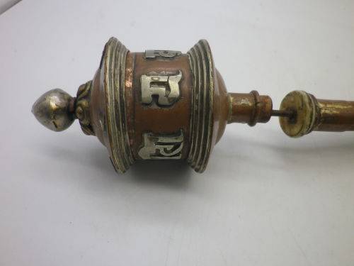 Vintage Tibetan Buddhist Hand Held Spinning Prayer Wheel Original Prayer Scroll. Wood metal & copper