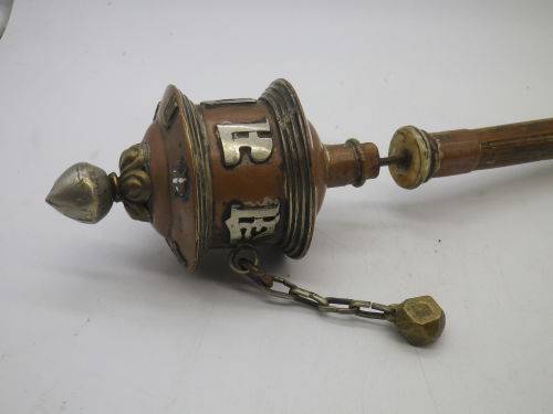Vintage Tibetan Buddhist Hand Held Spinning Prayer Wheel Original Prayer Scroll. Wood metal & copper