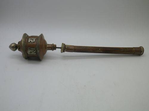 Vintage Tibetan Buddhist Hand Held Spinning Prayer Wheel Original Prayer Scroll. Wood metal & copper