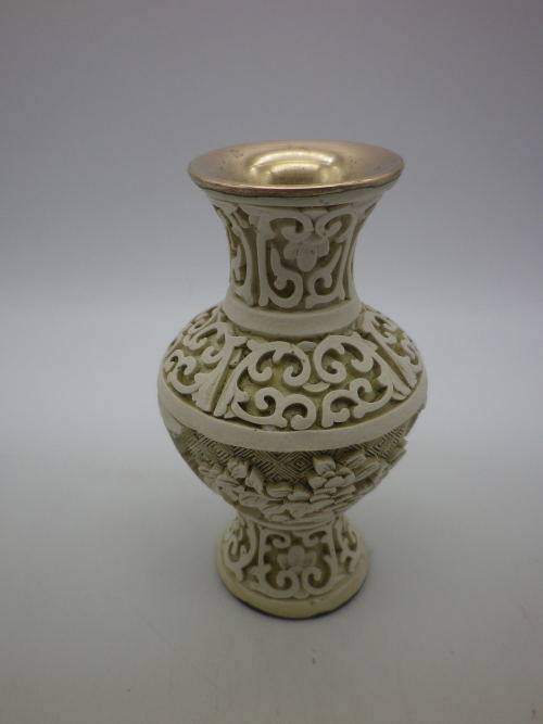 Vintage Chinese Cinnabar Cream Vase with beautiful floral design 16.5 cm tall
