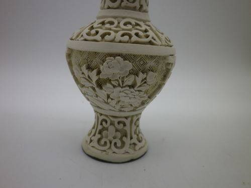 Vintage Chinese Cinnabar Cream Vase with beautiful floral design 16.5 cm tall