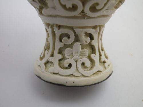 Vintage Chinese Cinnabar Cream Vase with beautiful floral design 16.5 cm tall