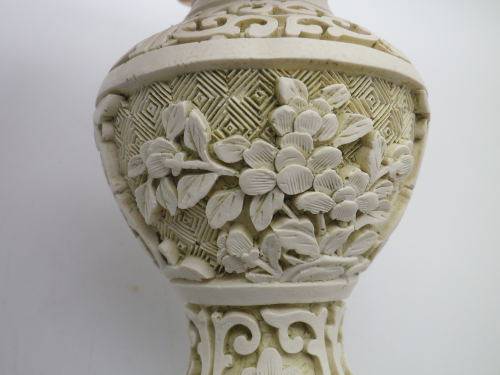Vintage Chinese Cinnabar Cream Vase with beautiful floral design 16.5 cm tall