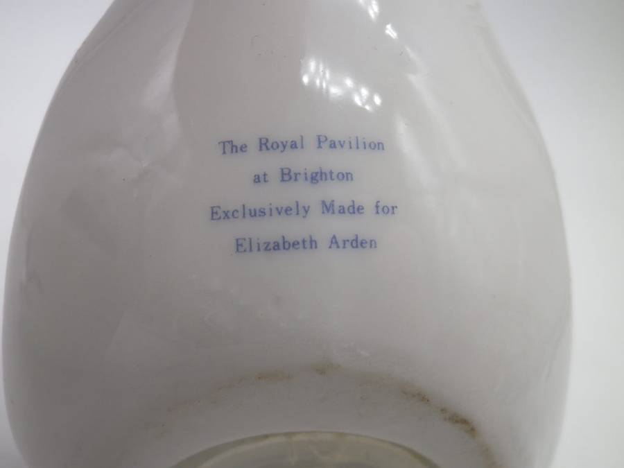Vintage Elizabeth Arden The Royal Pavilion at Brighton Potpourri holder