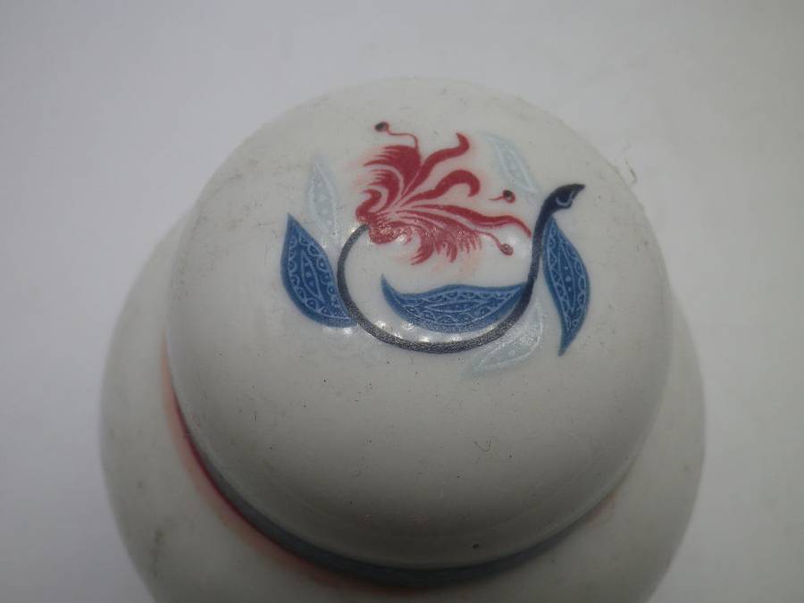 Vintage Elizabeth Arden The Royal Pavilion at Brighton Mini Lidded ginger jar