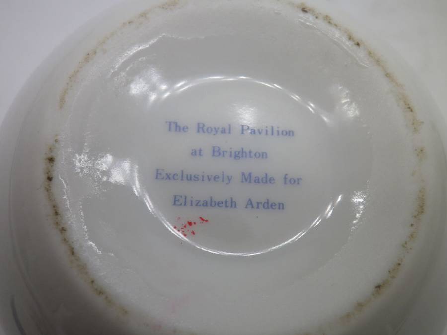 Vintage Elizabeth Arden The Royal Pavilion at Brighton Mini Lidded ginger jar