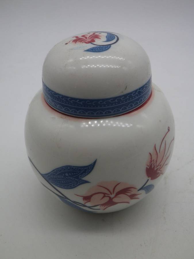 Vintage Elizabeth Arden The Royal Pavilion at Brighton Mini Lidded ginger jar