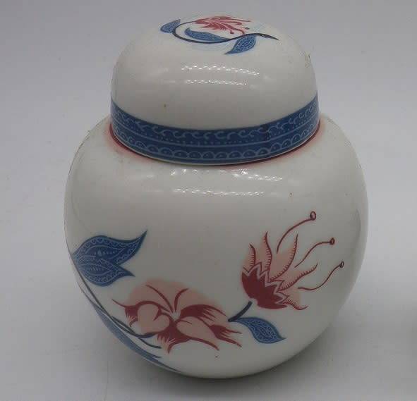 Vintage Elizabeth Arden The Royal Pavilion at Brighton Mini Lidded ginger jar