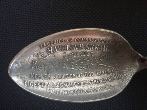 Antique 1880s Apothecary Medicine Spoon