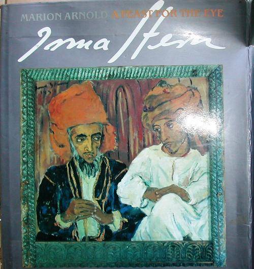 CRAZY R1 START!!! Irma Stern art book!!!!!!!