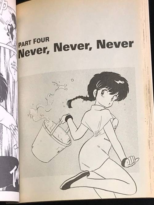 RANMA BY RUMIKO TAKAHASHI VOL 1