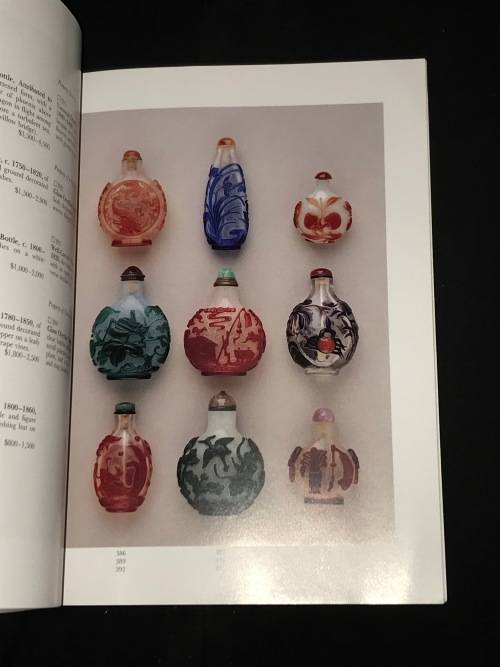 SOTHEBY'S FINE CHINESE CERAMICS AND WORKS OF ART NEW YORK JUNE 3 1992 AUCTION CATALOGUE