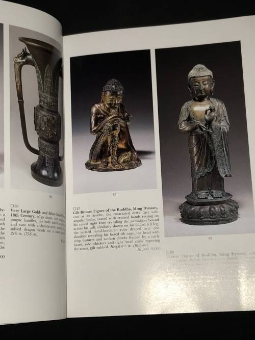 SOTHEBY'S FINE CHINESE CERAMICS AND WORKS OF ART NEW YORK JUNE 3 1992 AUCTION CATALOGUE
