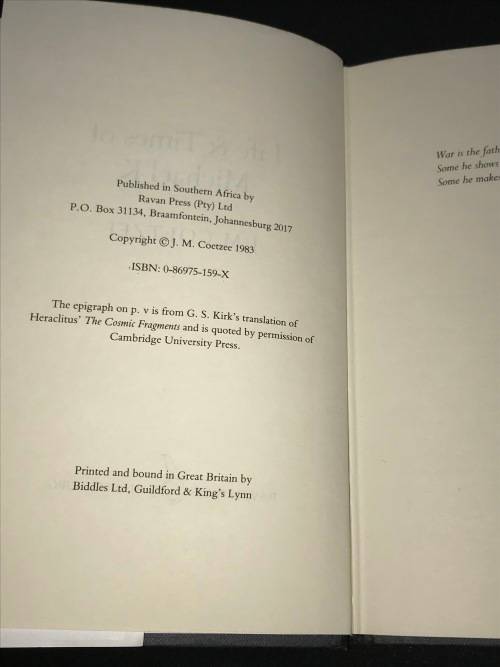 LIFE & TIMES OF MICHAEL K BY J.M. COETZEE 1ST EDITION