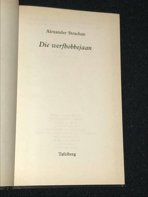 DIE WERF-BOBBEJAAN DEUR ALEXANDER STRACHAN