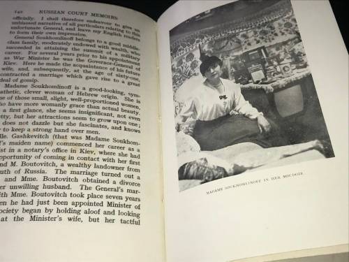 RUSSIAN COURT MEMOIRS 1914-16 WITH SOME ACCOUNT OF COURT, SOCIAL AND POLITICAL LIFE IN PETROGRAD....