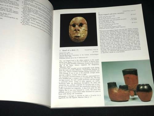 THE EGYPTIAN MUSEUM CAIRO OFFICIAL CATALOGUE 1987