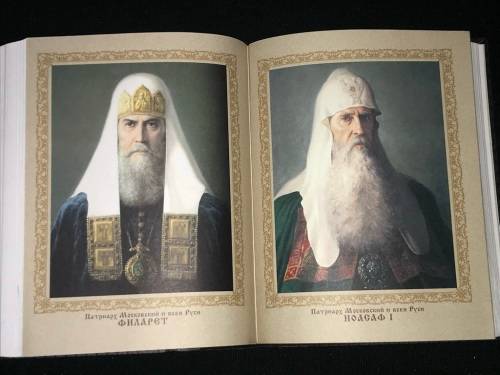 NIKOLAY KOSTOMOROV RUSSIAN HISTORY IN BIOGRAPHIES OF ITS MAIN FIGURES