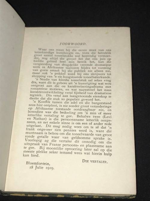 DIE SKOONSEUN VAN MENEER POIRER UIT FRANS VERTAAL IN AFRIKAANS DEUR D.F. MALHERBE 1919