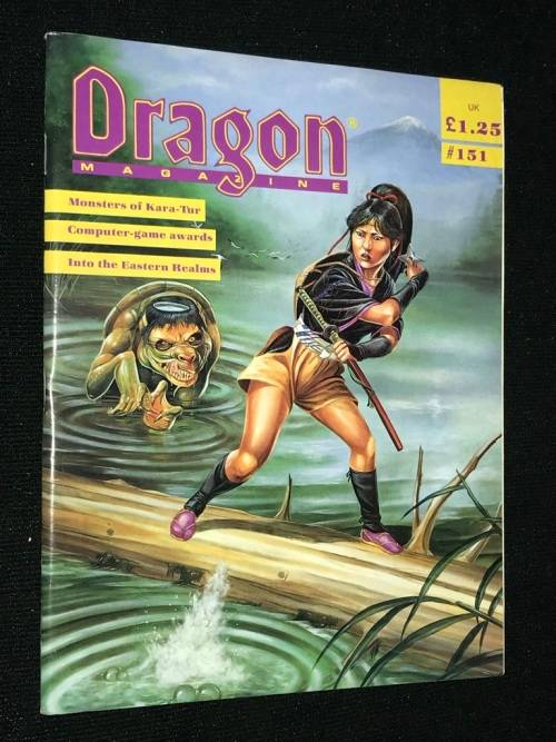 DRAGON MAGAZINE #151
