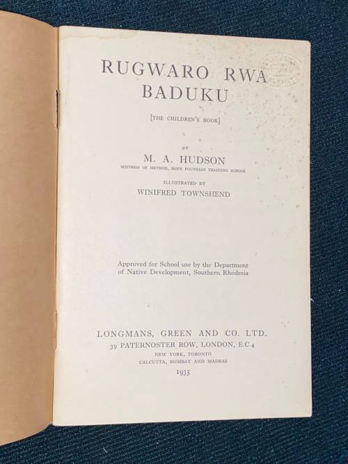 RUGWARO RWA BADUKU - SHONA PRIMER