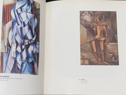 RUSSIAN PAINTING OF THE AVAN-GARDE