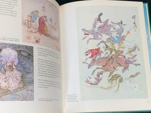 ENCHANTED WORLD THE MAGIC OF PICTURES BY BRYAN HOLME