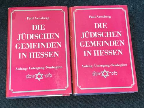 DIE JUDISCHEN GEMEINDEN IN HESSEN 2 VOL