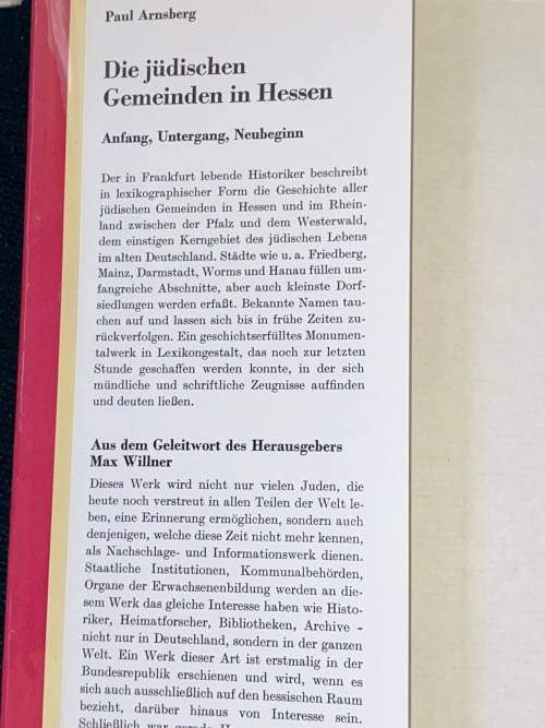 DIE JUDISCHEN GEMEINDEN IN HESSEN 2 VOL
