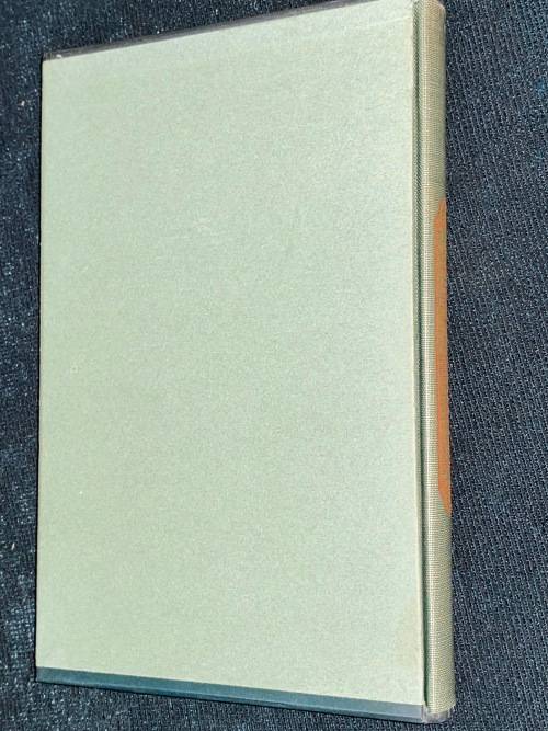 THE LIFE OF MUHAMMAD APOSTLE OF ALLAH BY IBN ISHAQ FOLIO SOCIETY 1964