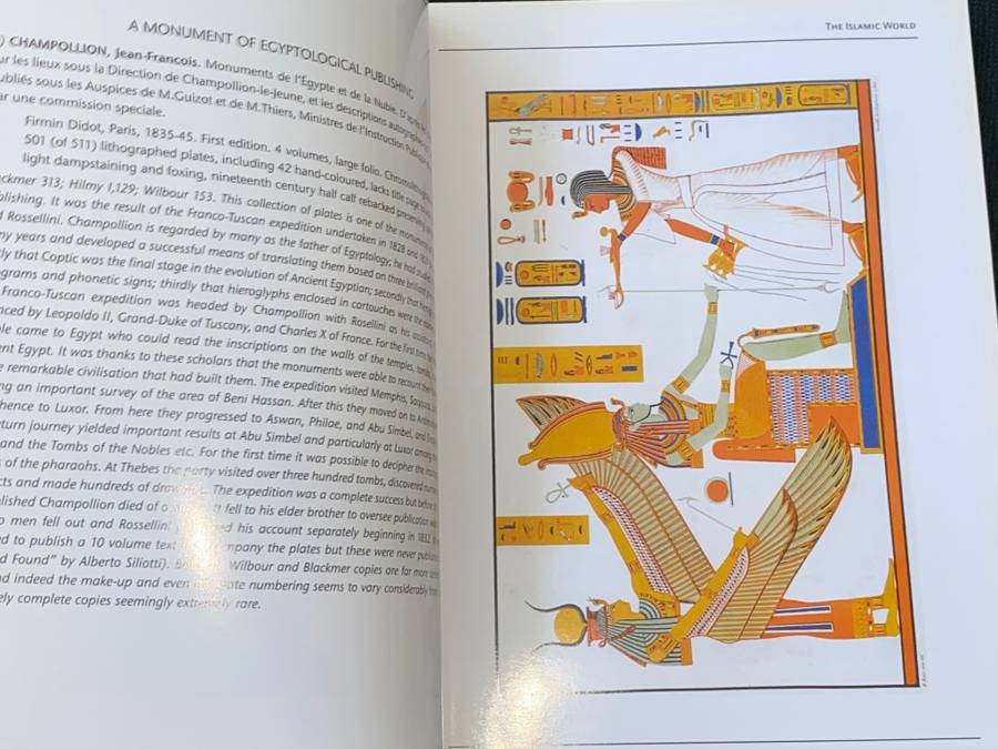 BERNARD SHAPERO THE ISLAMIC WORLD CATALOGUE SUMMER 2003