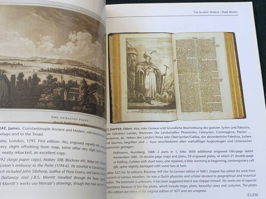 BERNARD SHAPERO THE ISLAMIC WORLD CATALOGUE SUMMER 2003