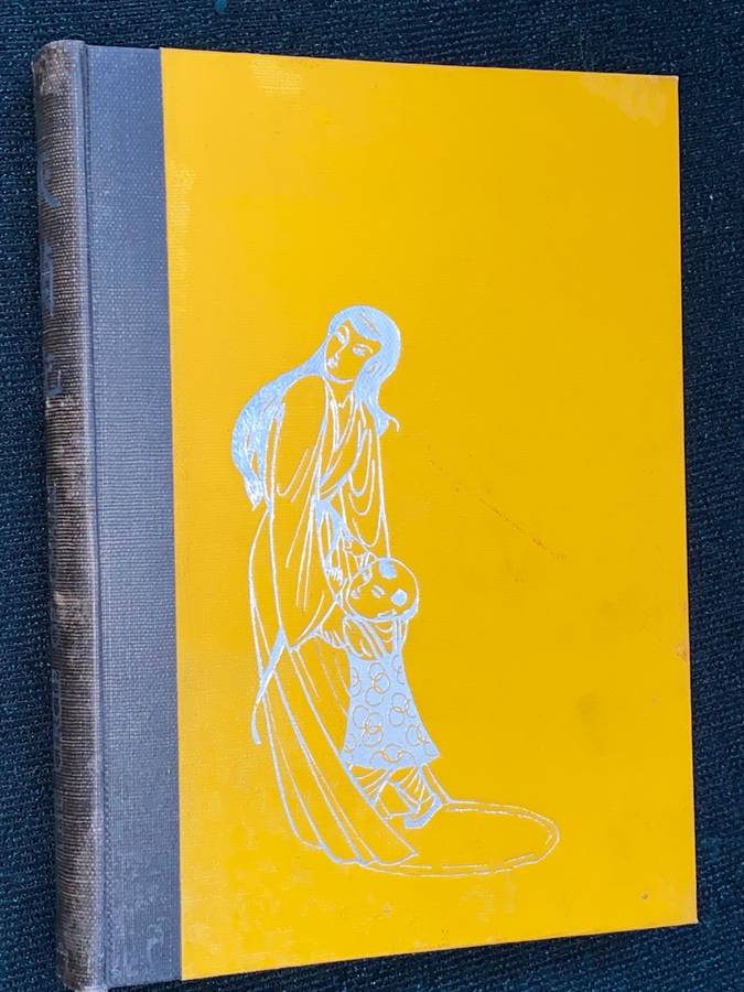 THE STORY OF THE CIRCLE OF CHALK A DRAMA FROM THE OLD CHINESE TRANSLATED BY FRANCIS HUME
