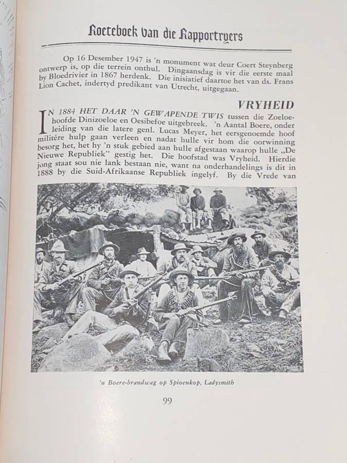 DIE ROETEBOEK VAN DIE RAPPORTRYERS 1949