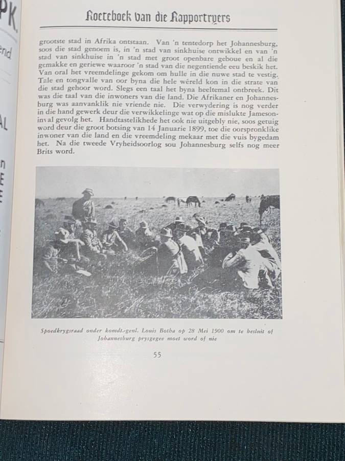 DIE ROETEBOEK VAN DIE RAPPORTRYERS 1949