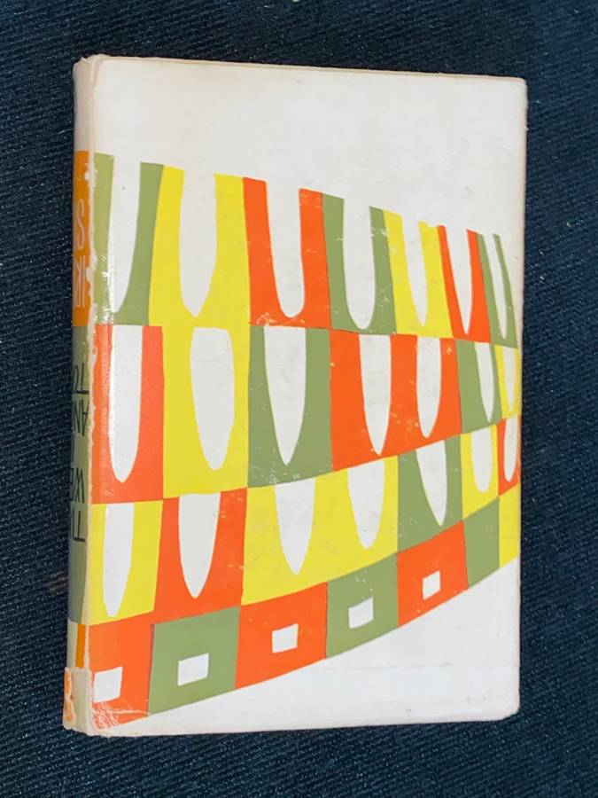 TWO WEEKS IN ANOTHER TOWN BY IRWIN SHAW