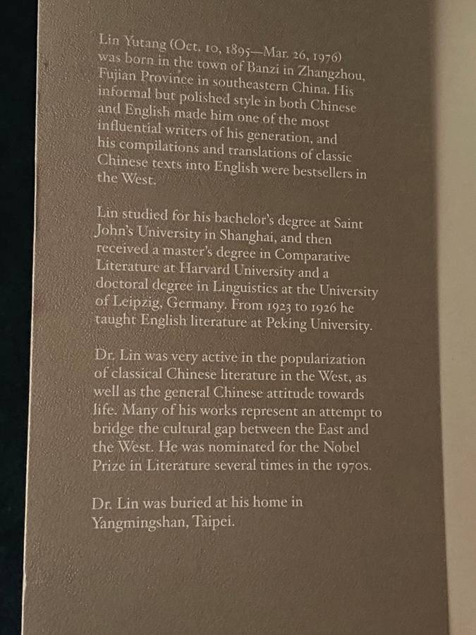 THE IMPORTANCE OF LIVING ENGLISH WORKS BY LIN YUTANG