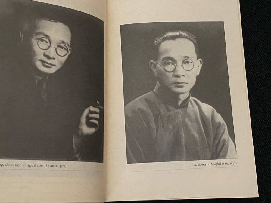 THE IMPORTANCE OF LIVING ENGLISH WORKS BY LIN YUTANG
