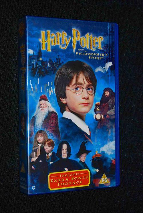 HARRY POTTER AND THE PHILOSOPHER'S STONE VHS