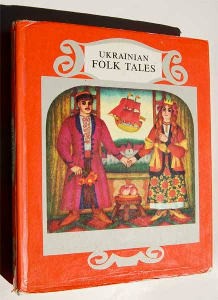 UKRAINIAN FOLK TALES