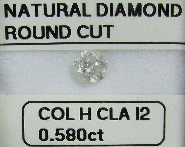 **NATURAL DIAMOND** SPARKLING [0.580ct] ROUND CUT [COLOUR H] DIAMOND STARTING AT R1 - BUY SAFE