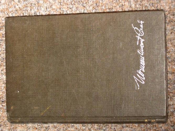 THE AMAZING RESULTS OF POSITIVE THINKING - NORMAN VINCENT PEALE