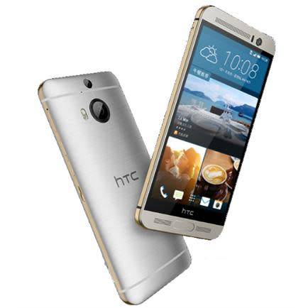 HTC M9 - GOLD/SILVER - 32GB - please read