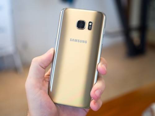 Samsung Galaxy S7 Edge - GOLD PLATINUM - CRACKED