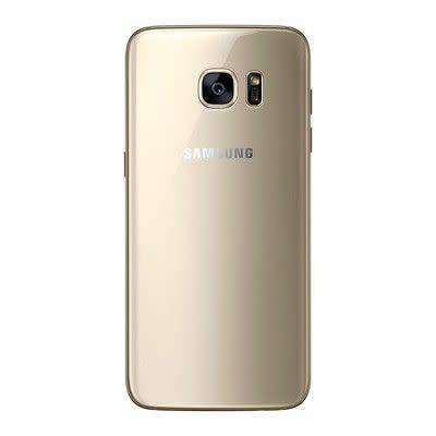 Samsung Galaxy S7 Edge - GOLD PLATINUM - CRACKED