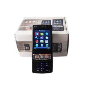 M95 CELLPHONE - SMALLEST CELLPHONE