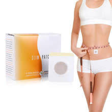 Slim Patch